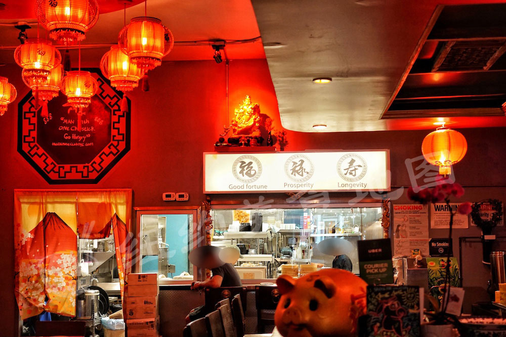 chineseclub33