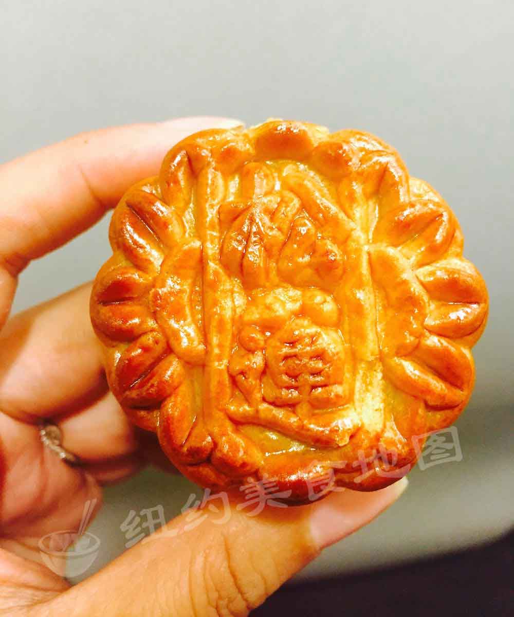mooncake-44