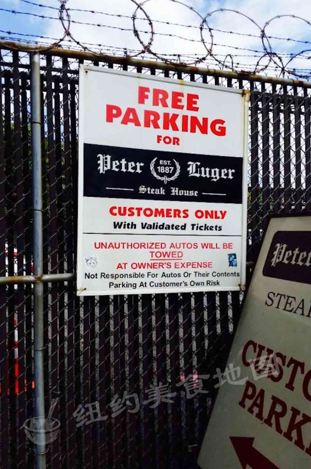 peter-luger-01