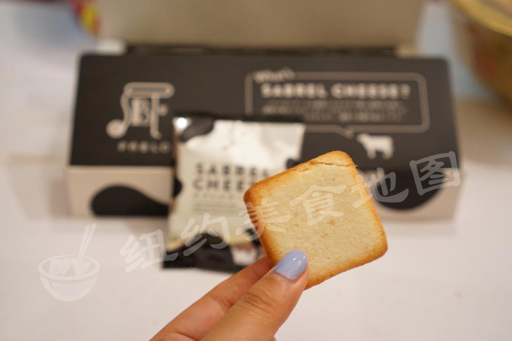 snackoo-75