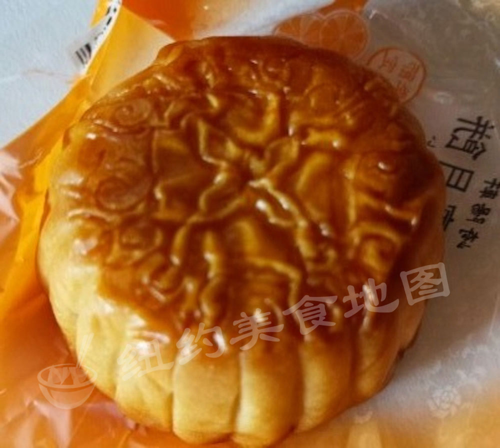 mooncake-b-10