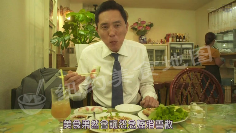 【七夕】他们都在撒狗粮,地图给你盘点纽约最适合1人solo dining 的7家餐厅