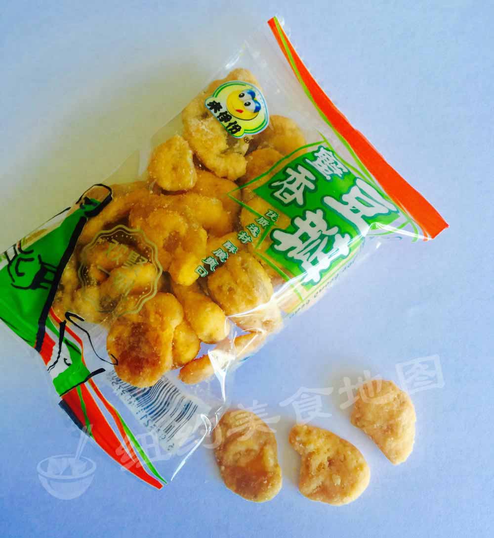 lai-yi-fen-12