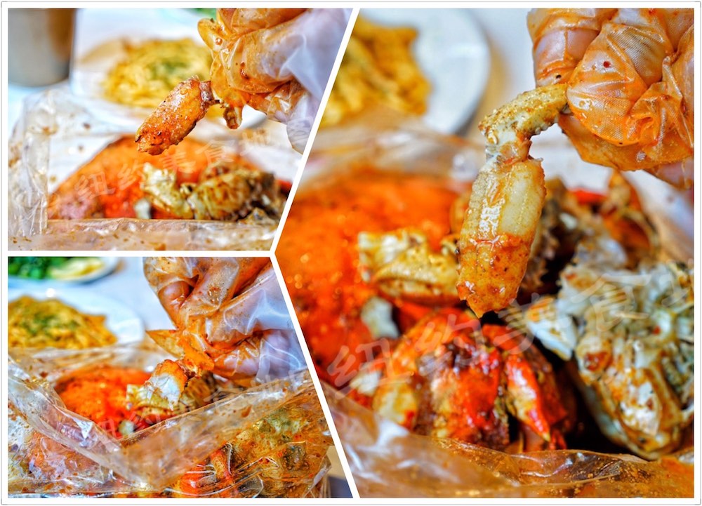 shaking-crab-93