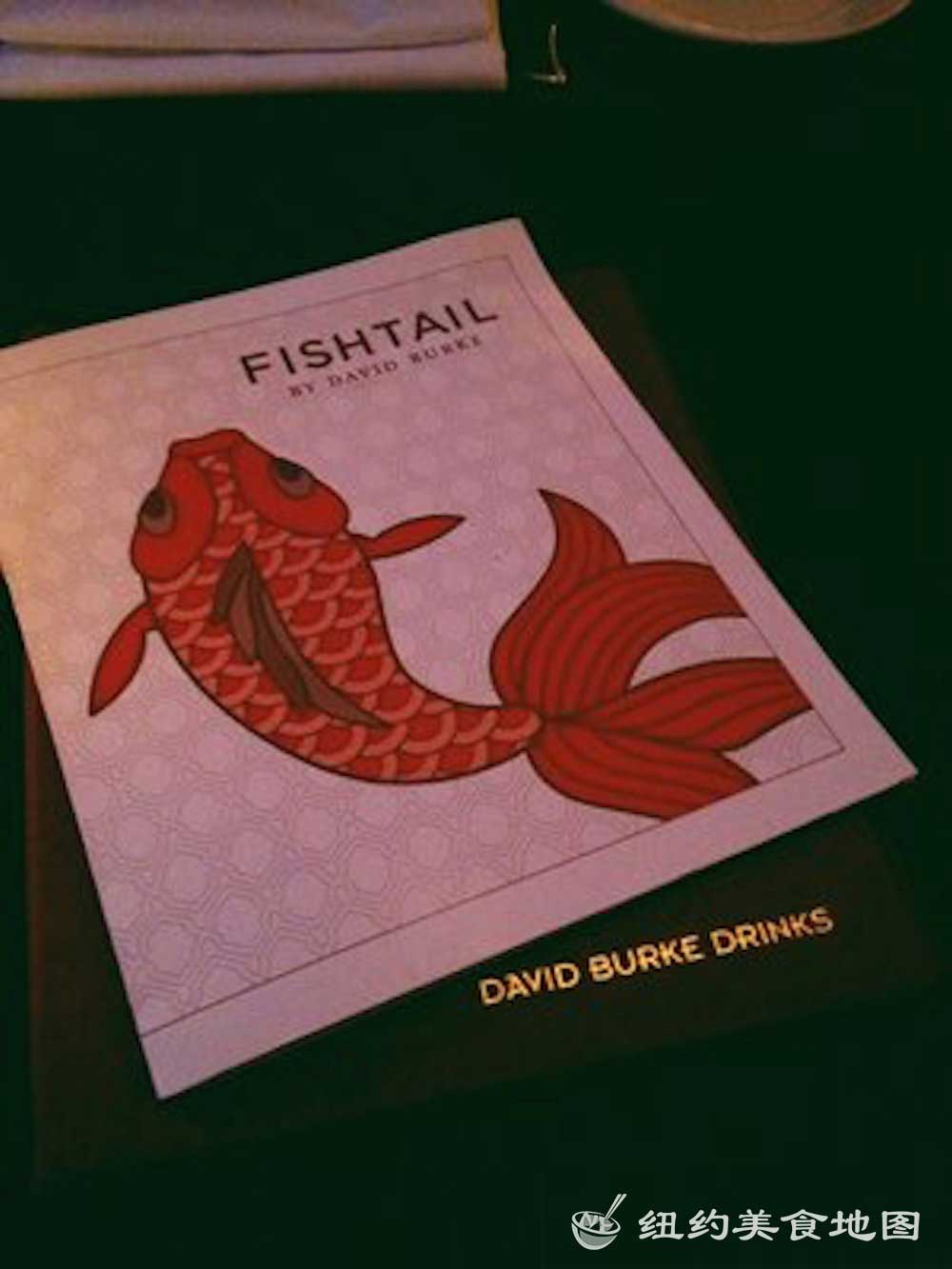 fishtail-by-DB-03