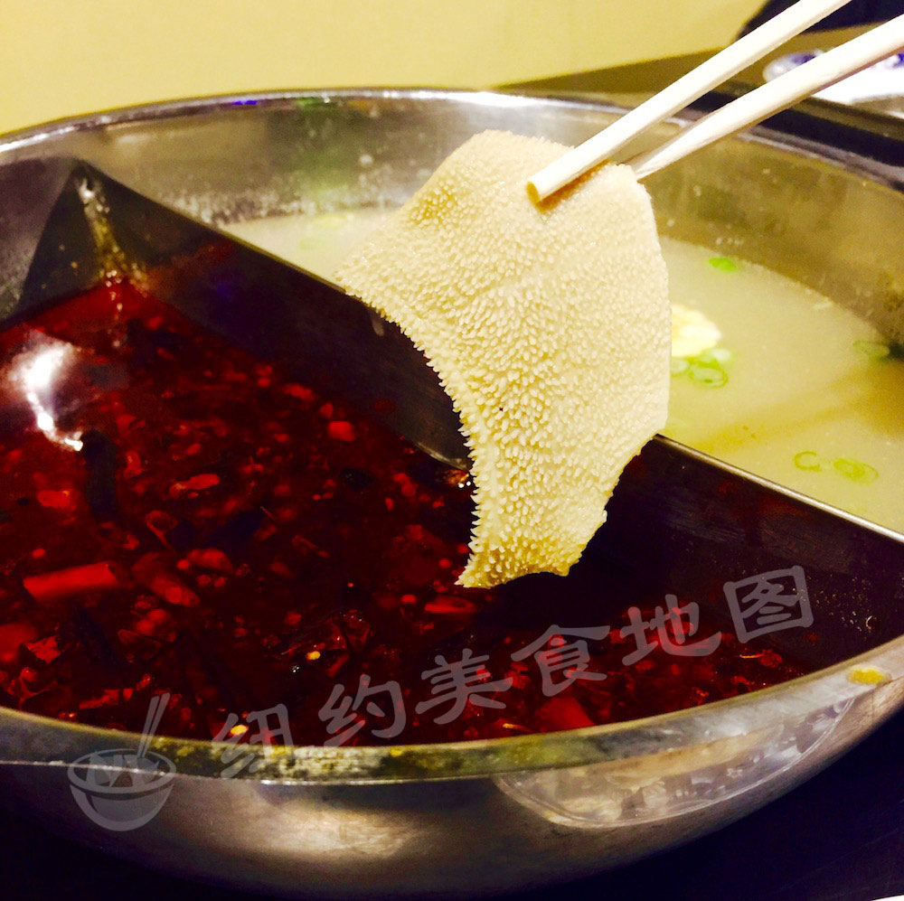 guo-guo-03