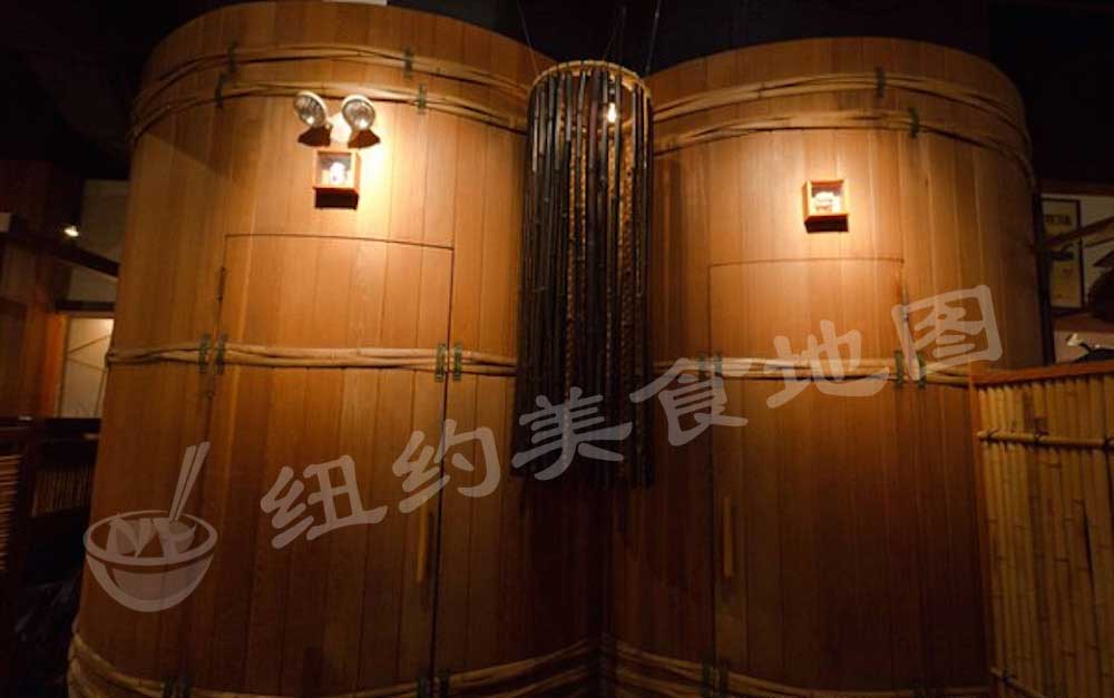 sakgura-38