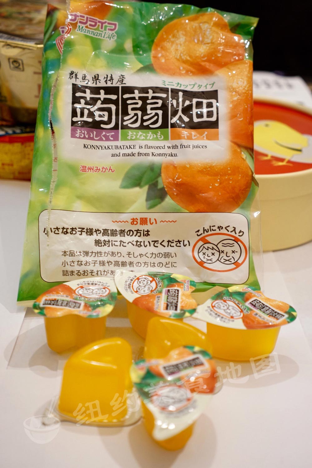 snackoo-01
