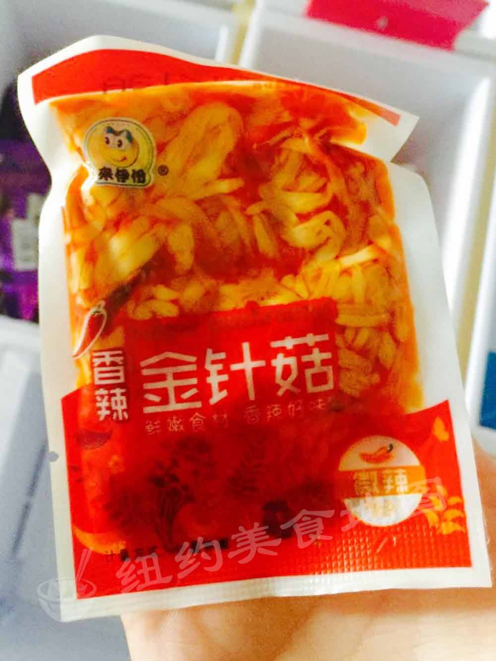 lai-yi-fen-07