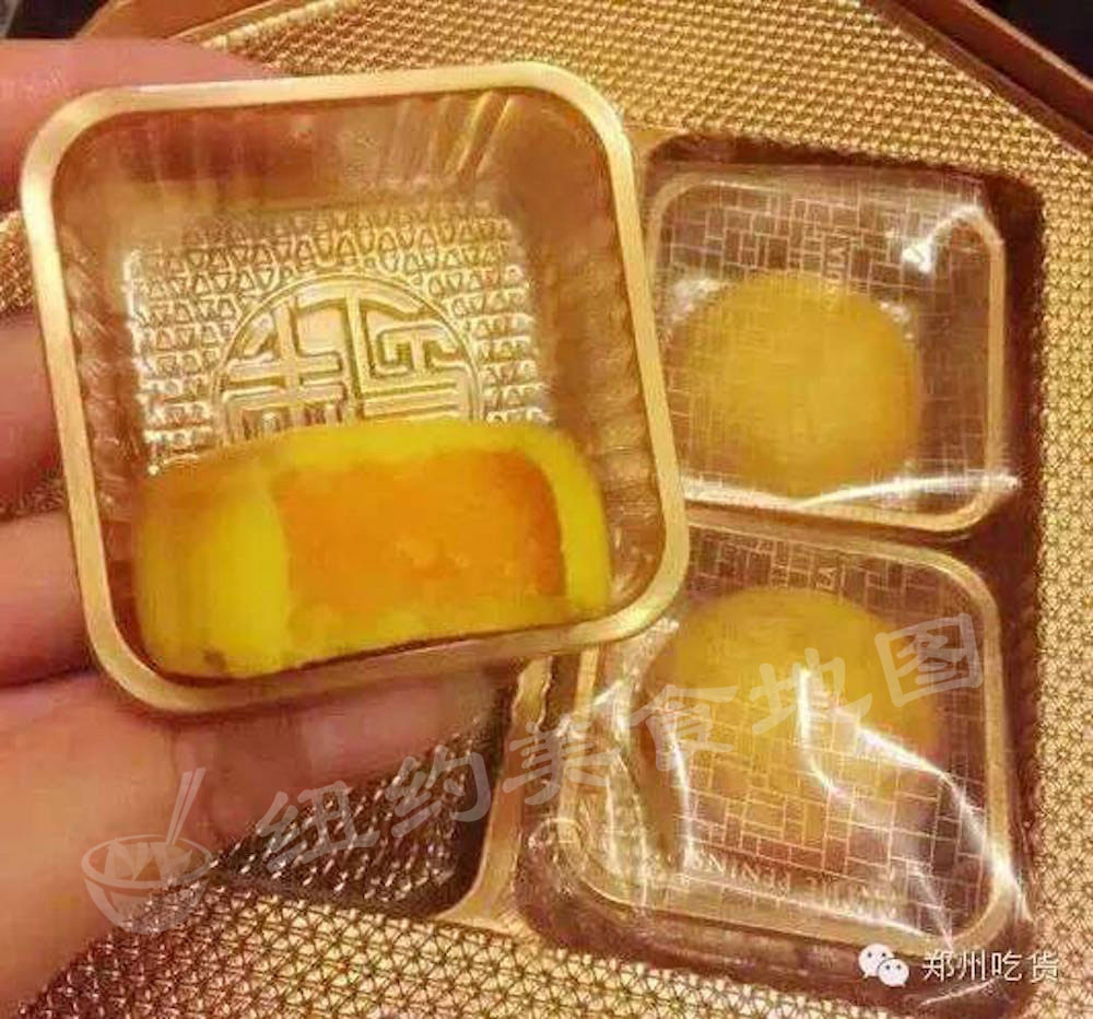 mooncake-b-19