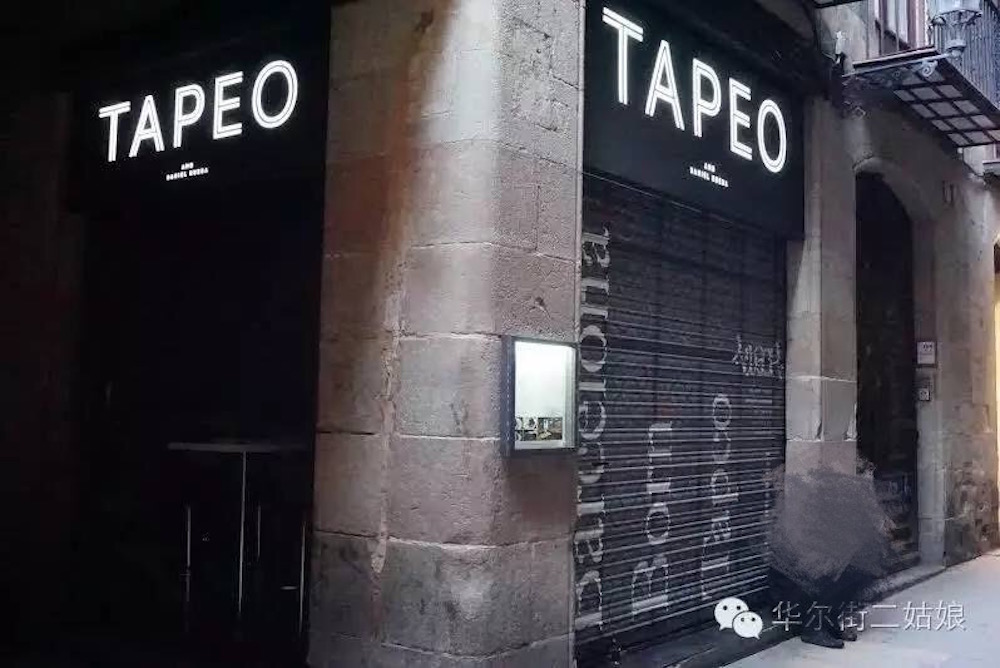 barcelona-a-40