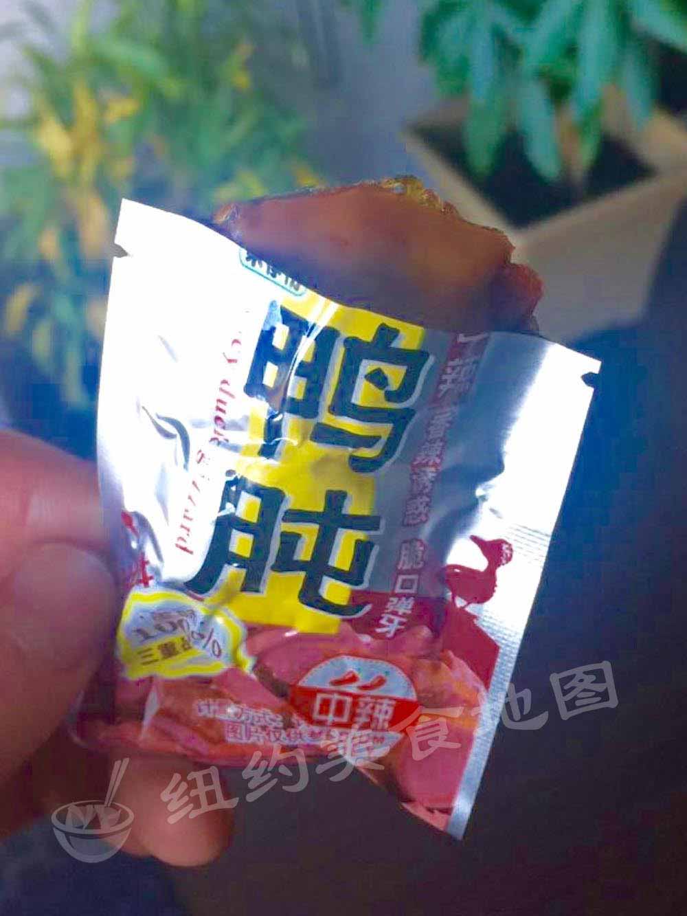 lai-yi-fen-03