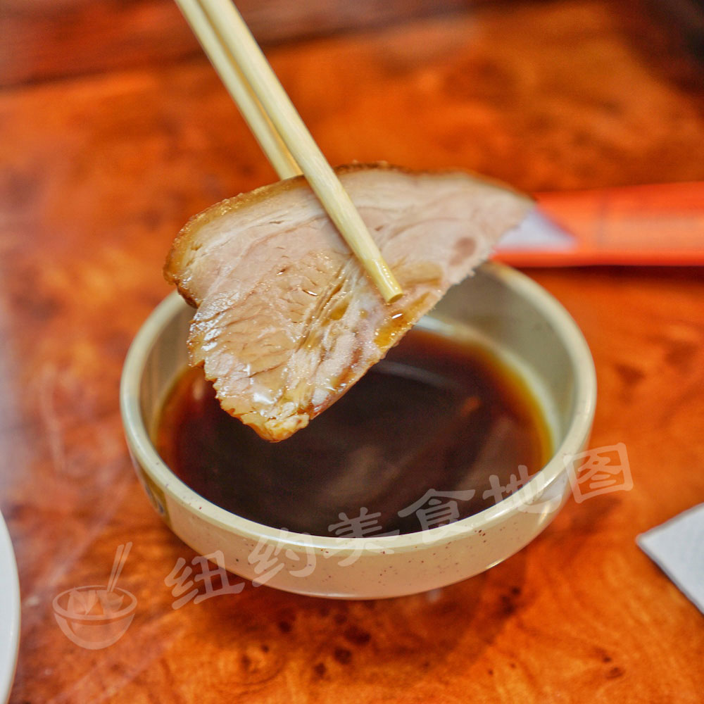 mafood24