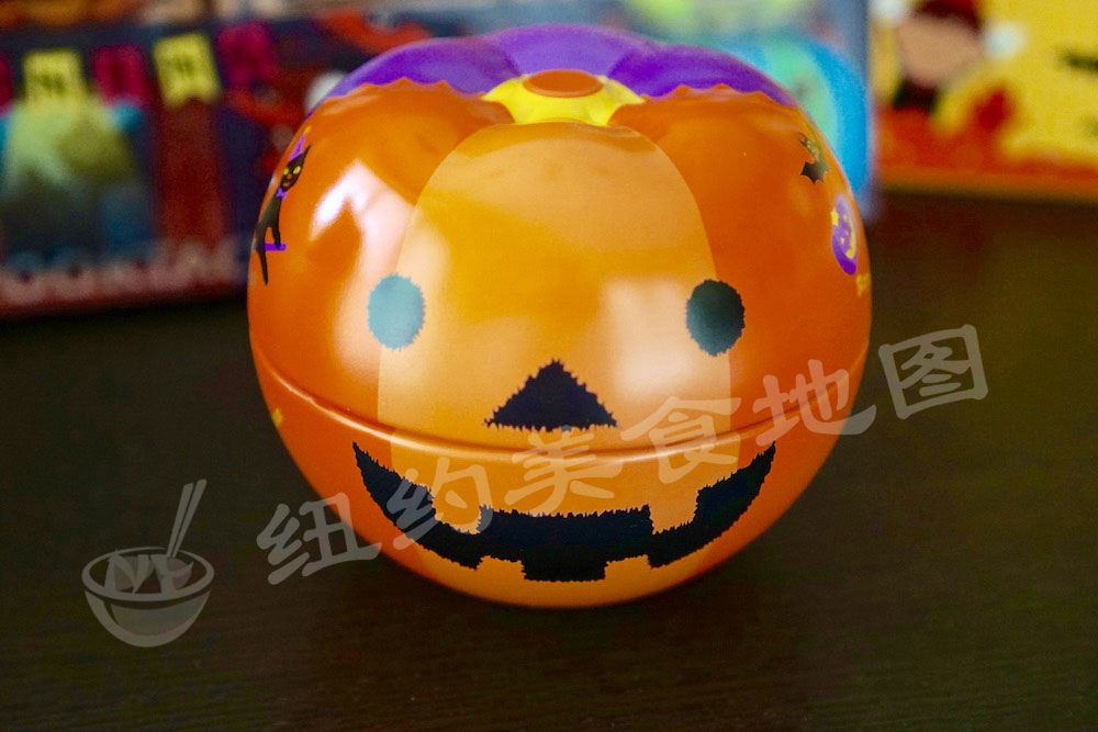 halloween45