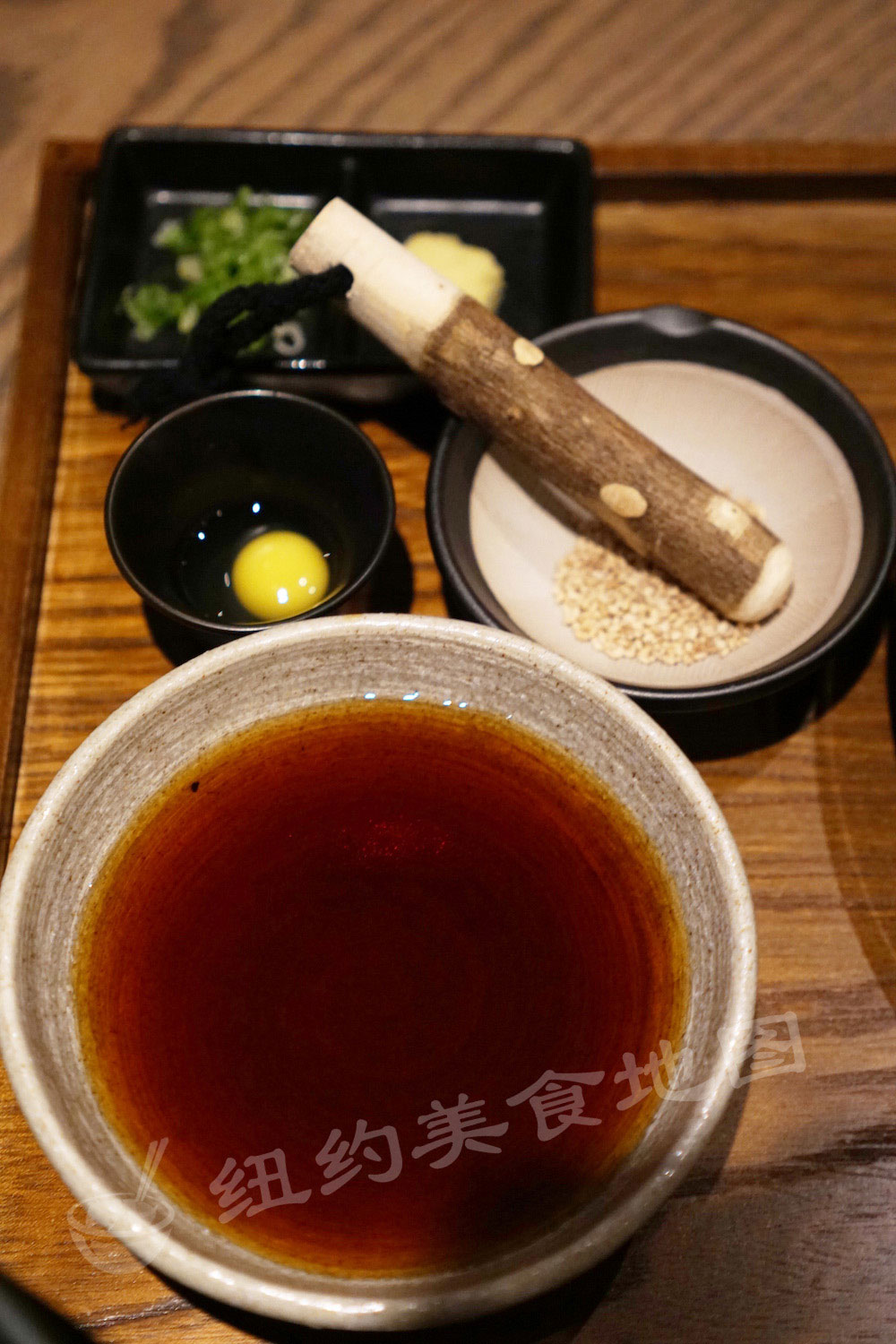 TSURON38