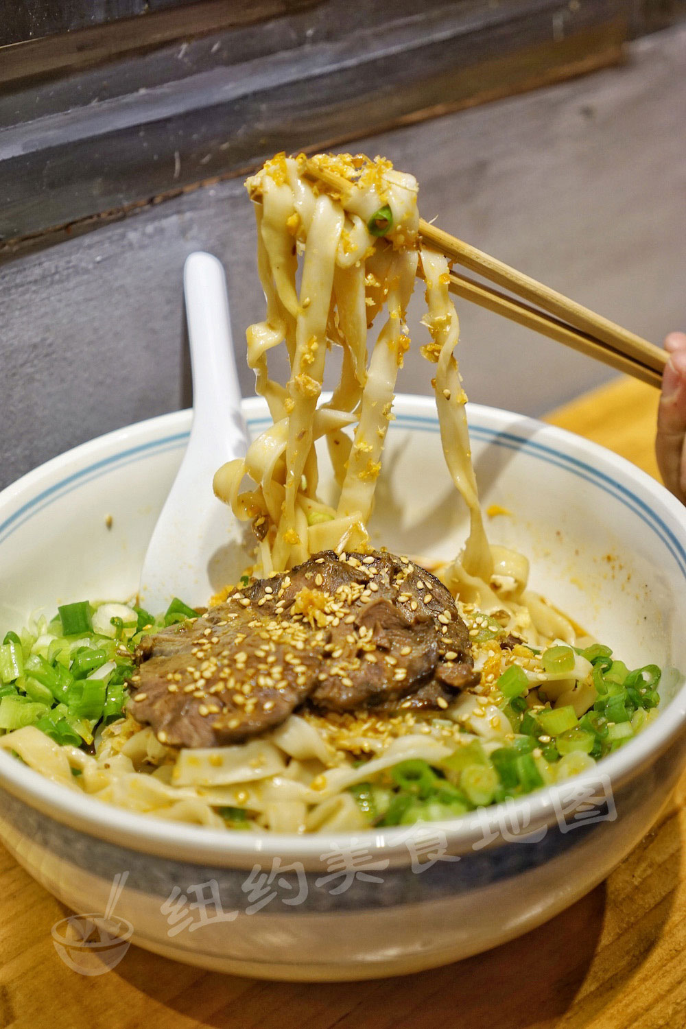mian-tang-20