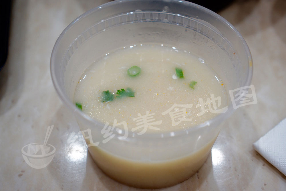 mi-fen-b-16