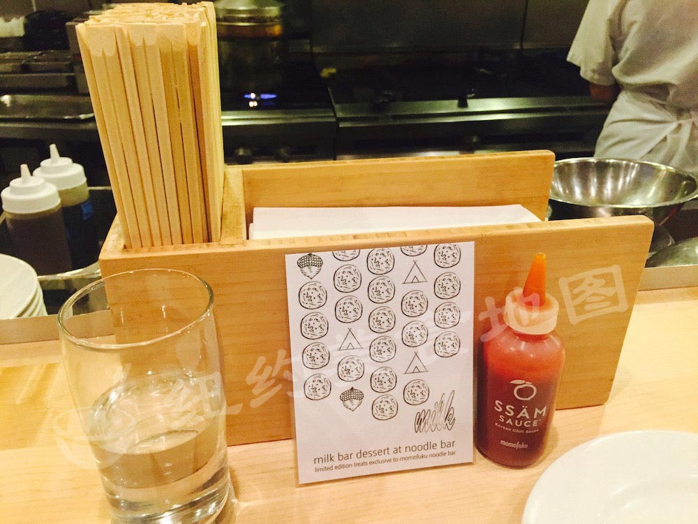 momofuku-05
