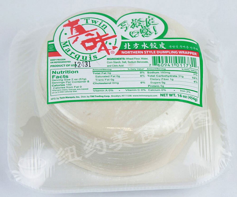 zhenwei25