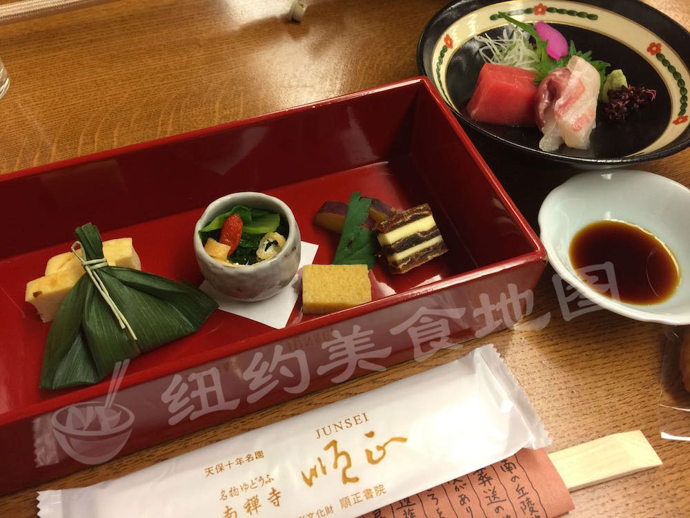 kyoto-13
