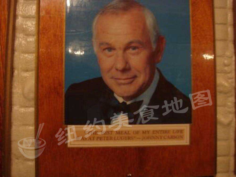 peter-luger-23