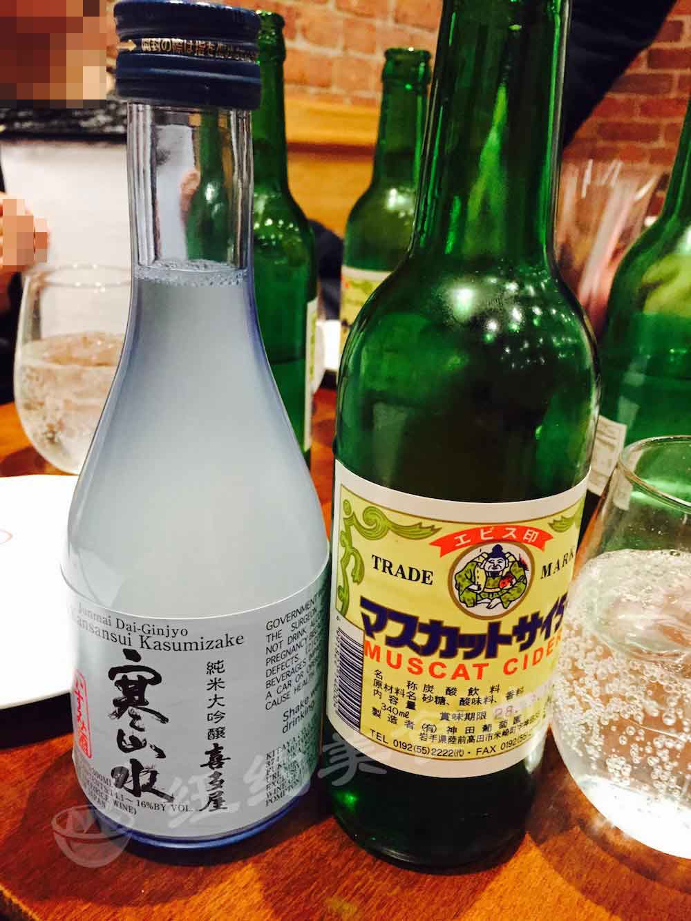 hakata-31