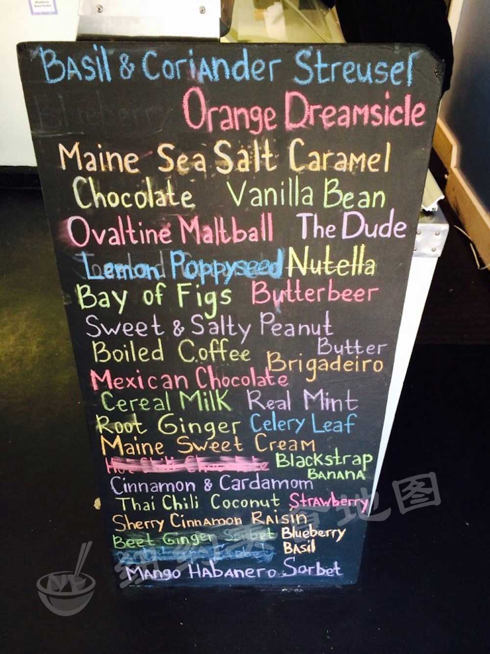 maine-44