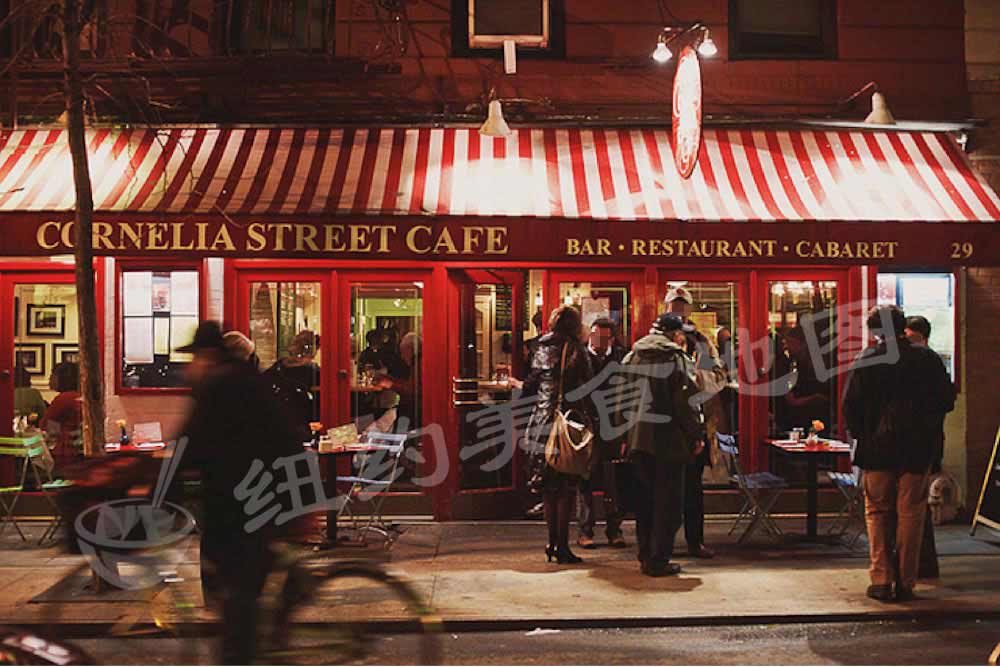 cs-Cornelia-Street-Cafe