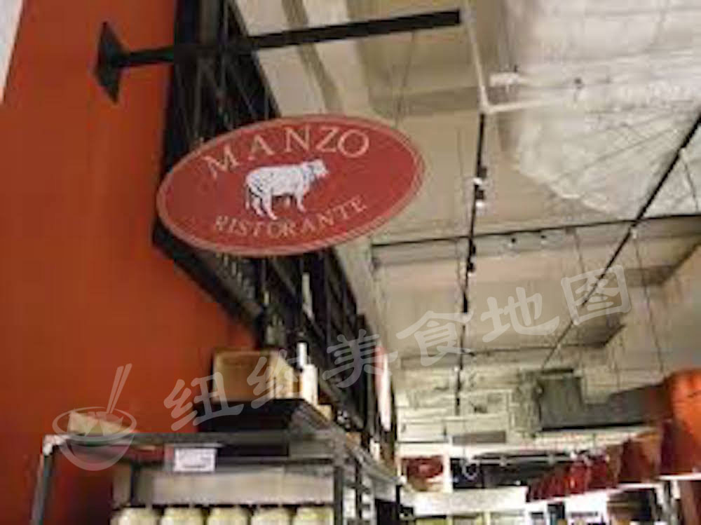 eataly-89
