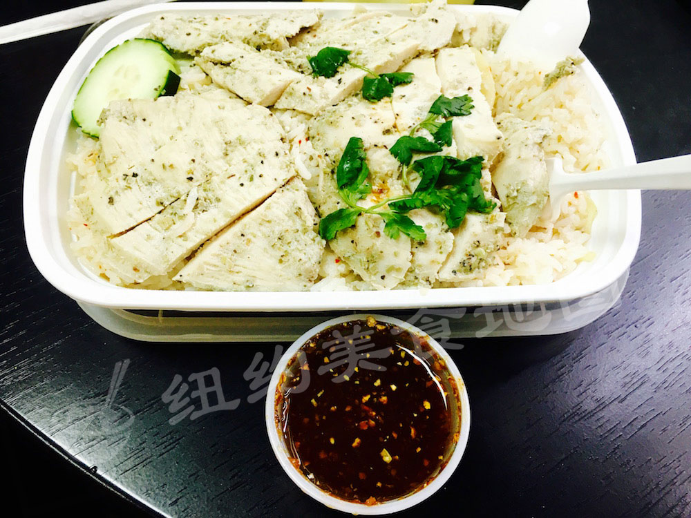 hai-nan-ji-fan-52