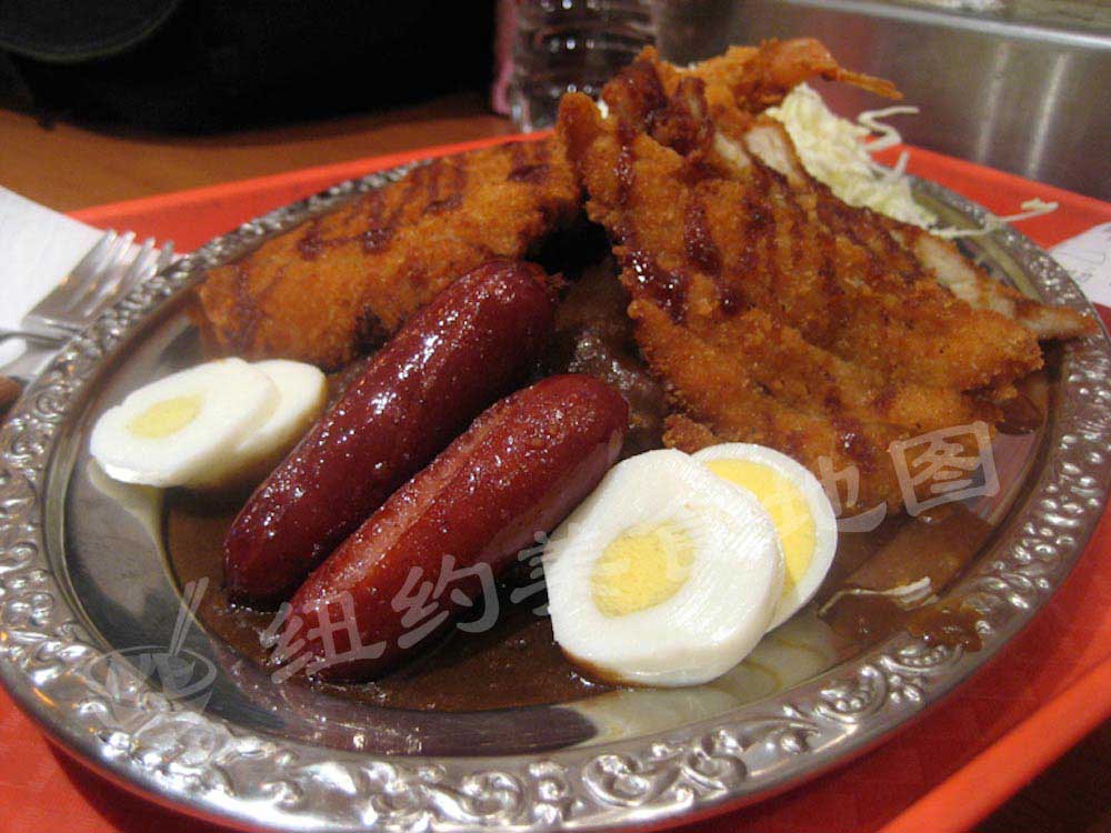 go-go-curry-08