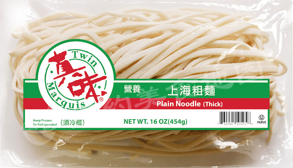 zhenwei17