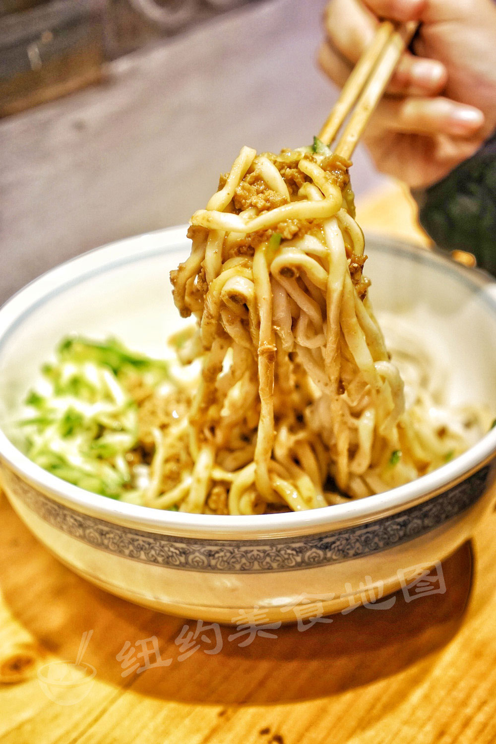 mian-tang-39