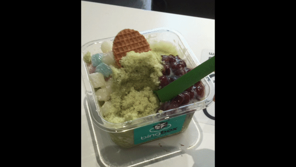 bingbox-v-01