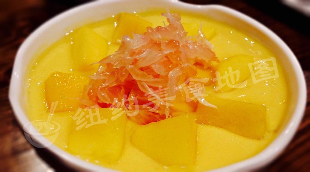 【吃货福利】---来来来,喝碗糖水压压惊,地图粉KULU任意单85折喽