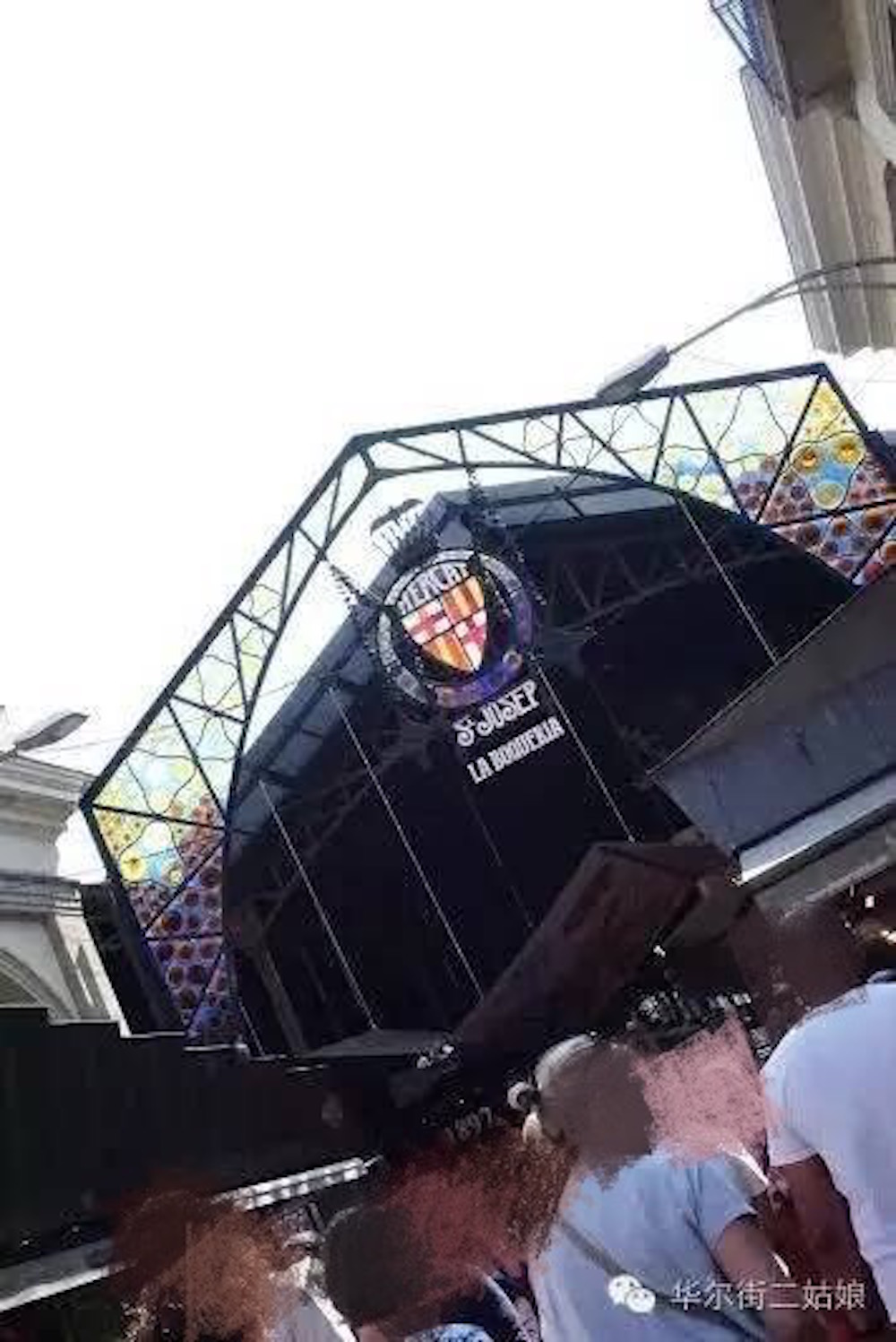 barcelona-a-43