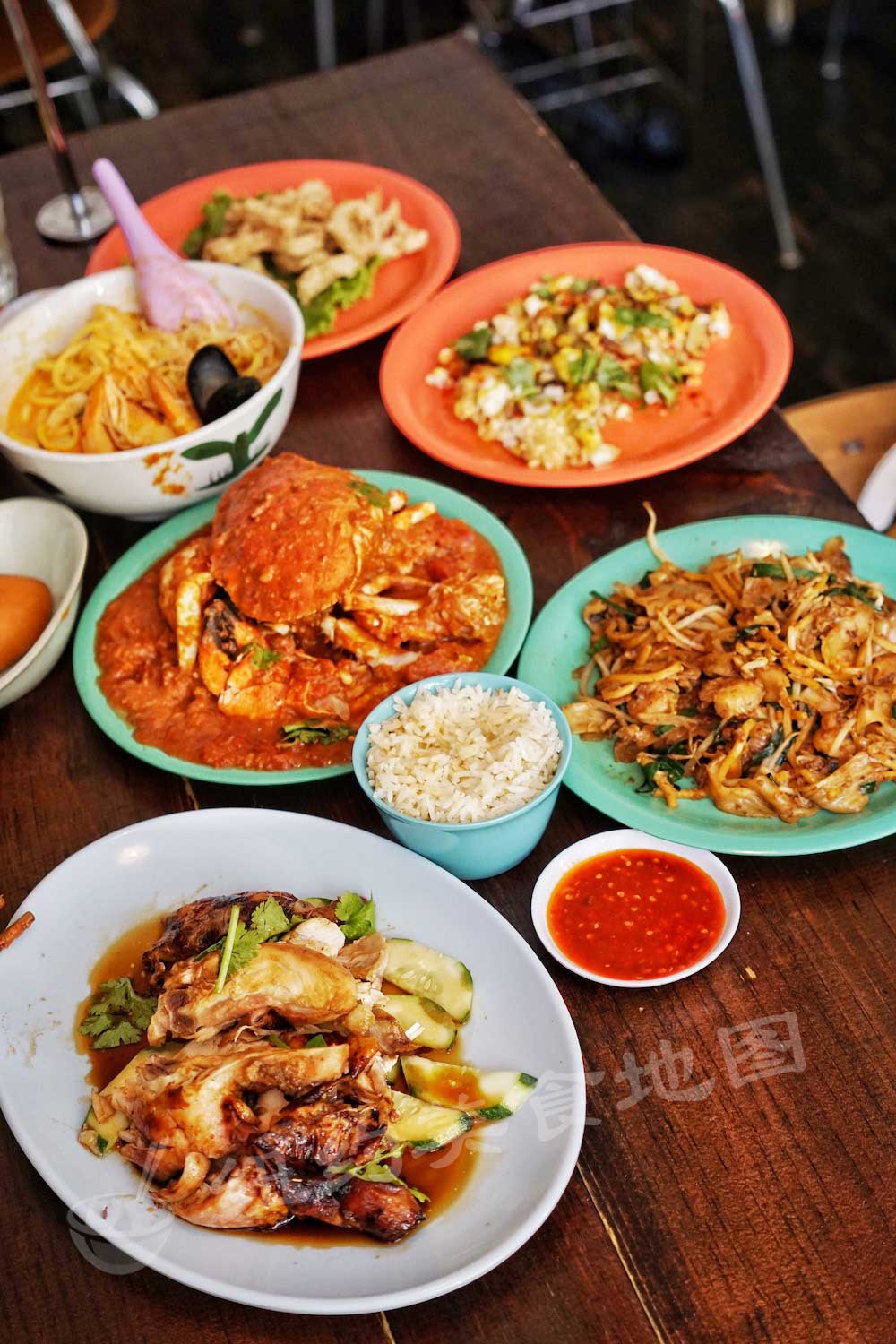 chomp-46