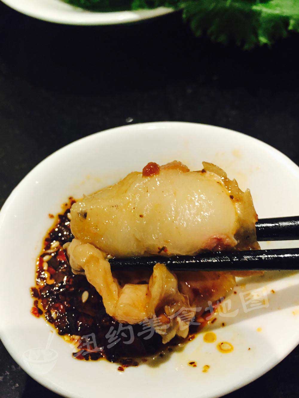 chuan-chuan-xiang-16