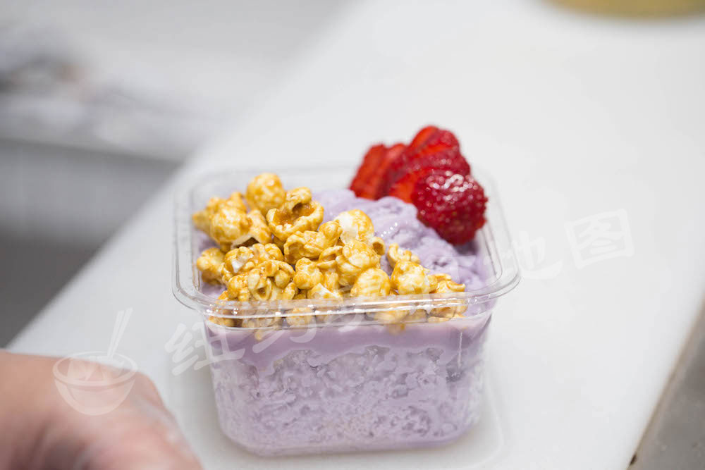 bingbox-18