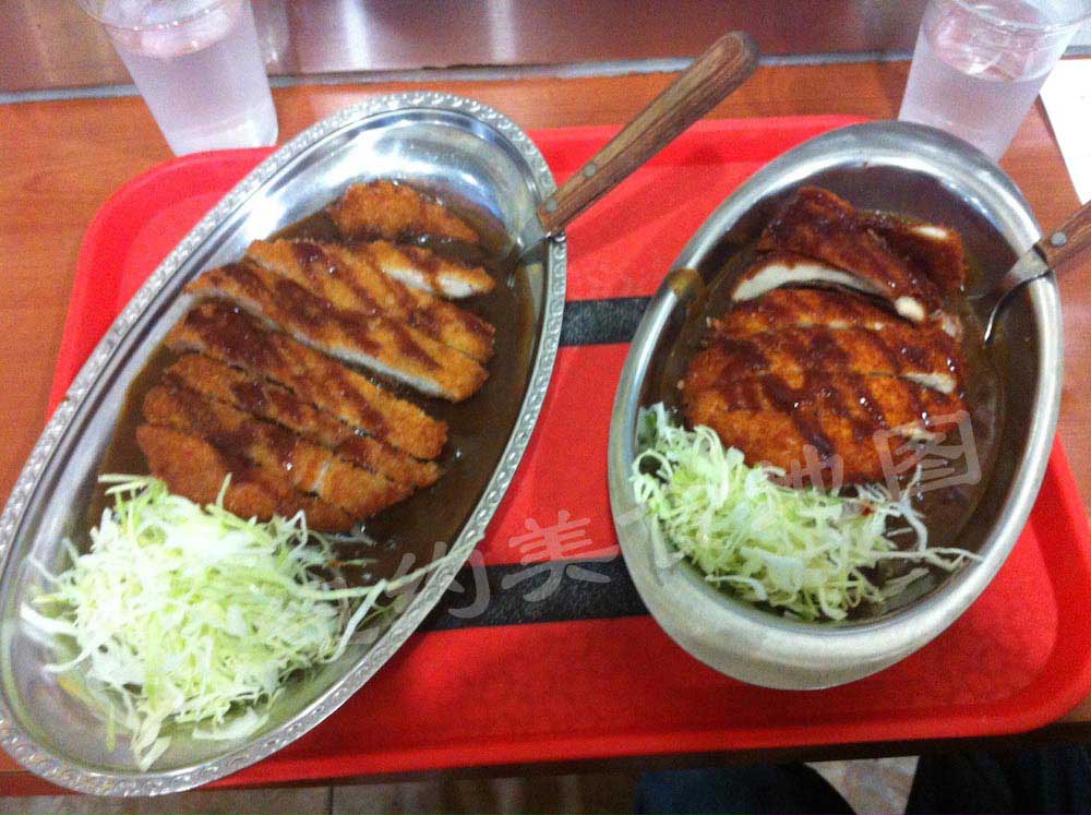 go-go-curry-12