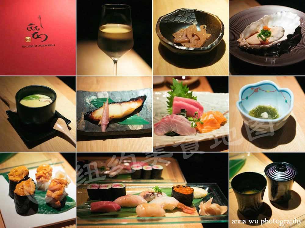 s_sushi-14