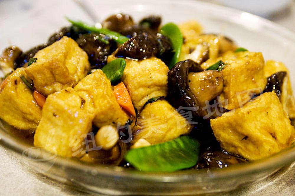 bb-tofu