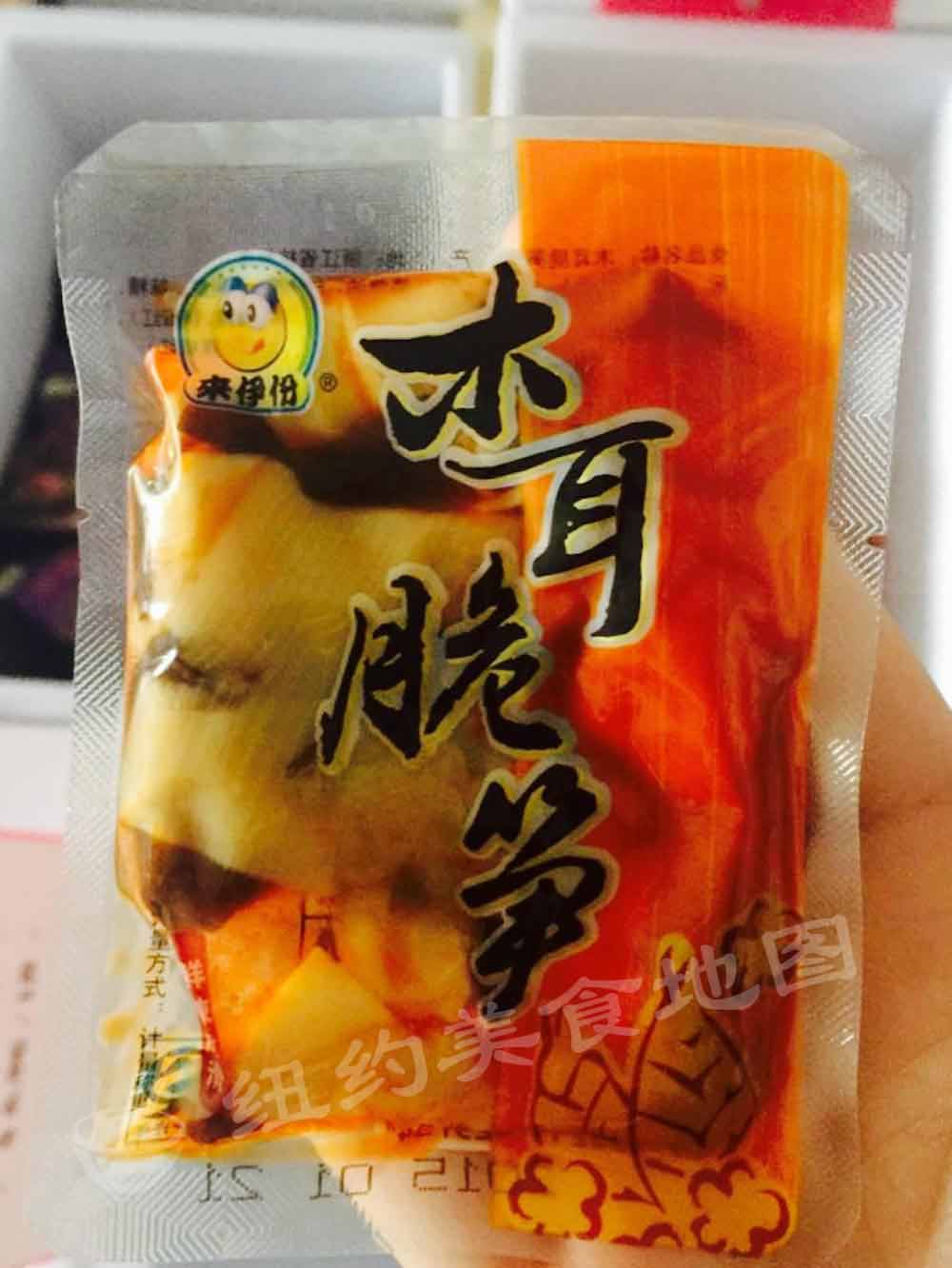 lai-yi-fen-08
