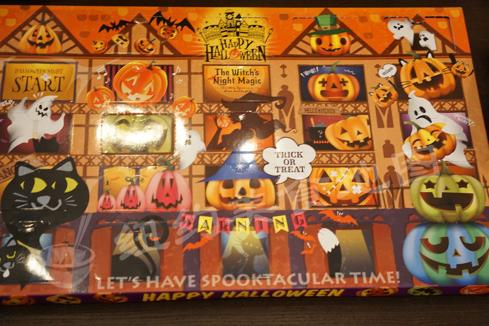 halloween56