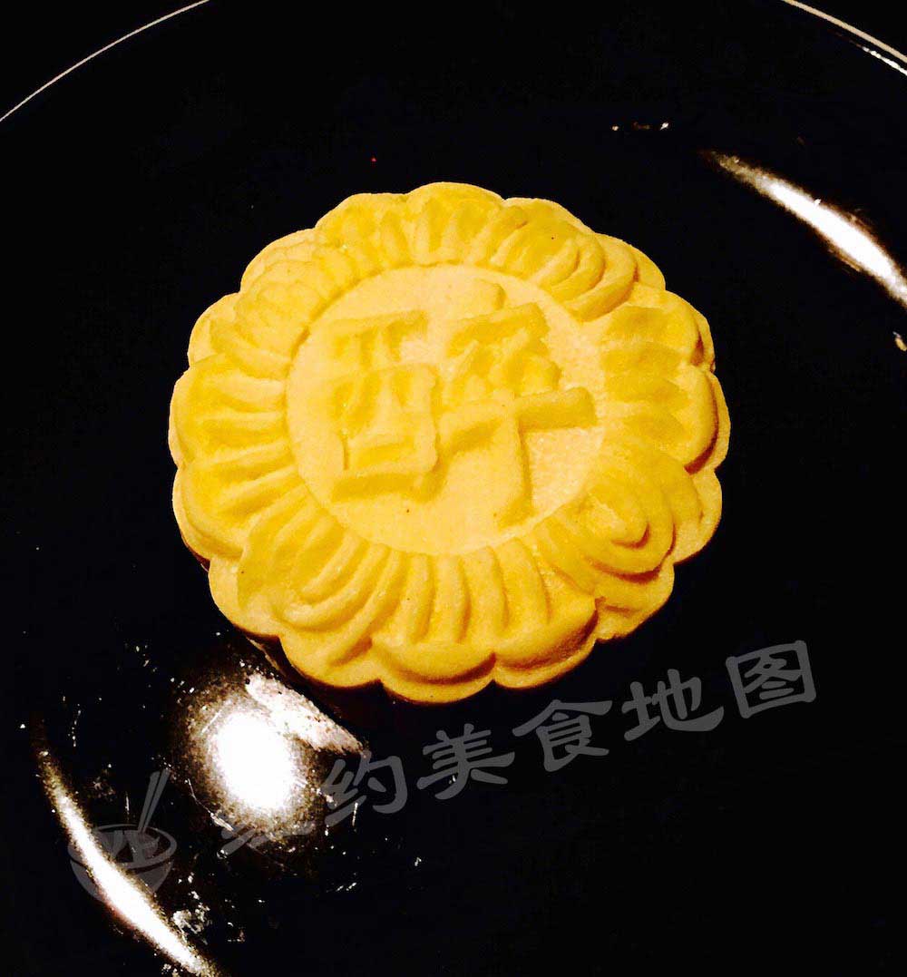 mooncake-16