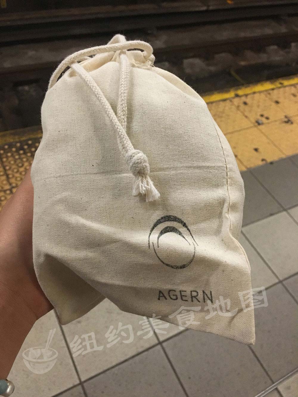 agern-39