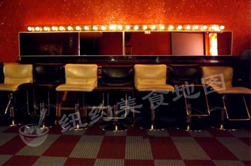 cs-beauty-bar2