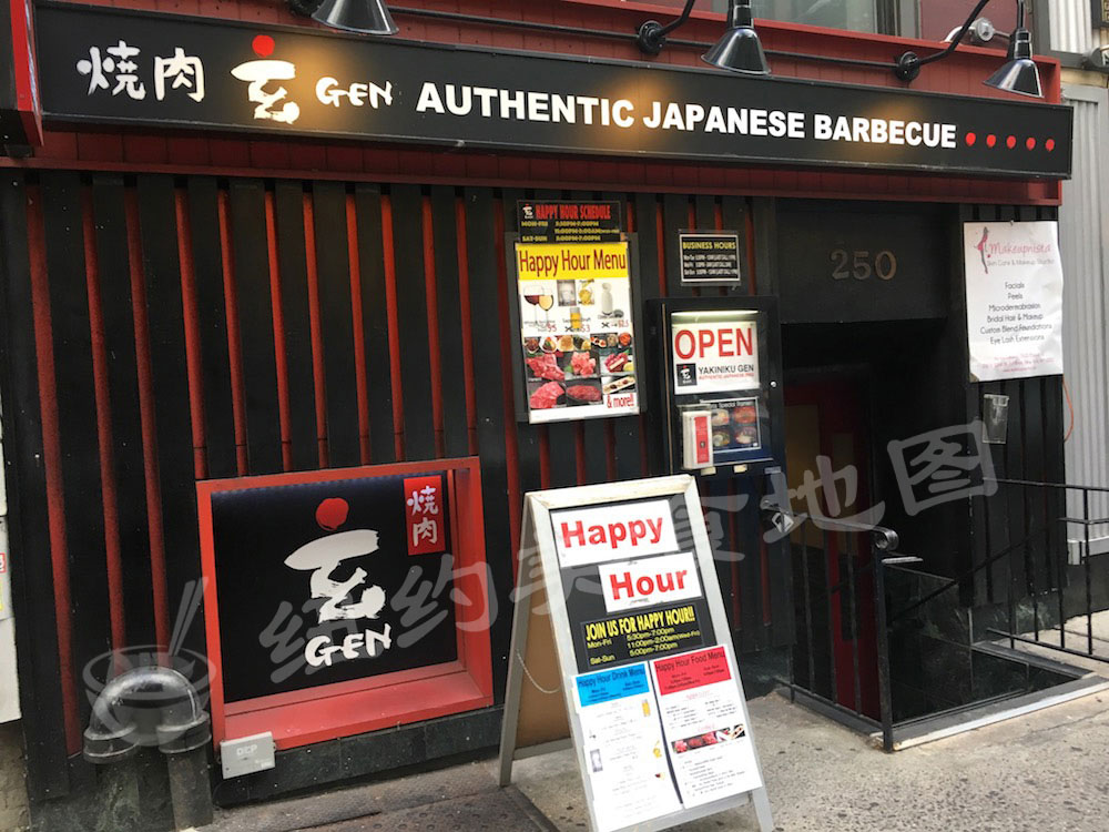 g-en01