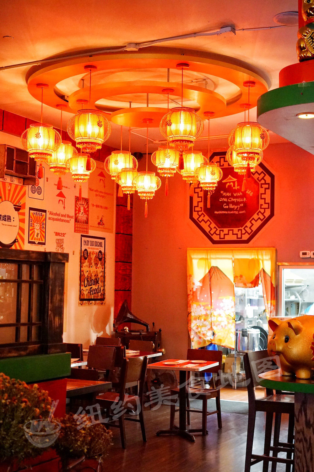 chineseclub24