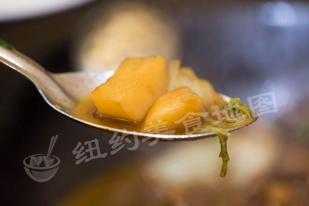 dongbei-e14